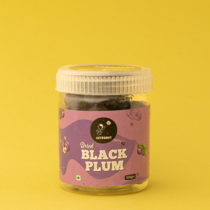 Black Plums: Pearly Goodies - (100 Grams)