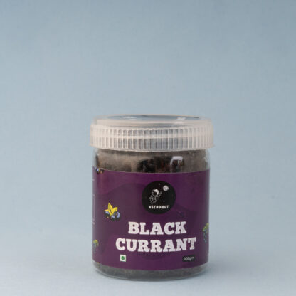 Black Currant: Superfood Sidekick - (100 Grams)